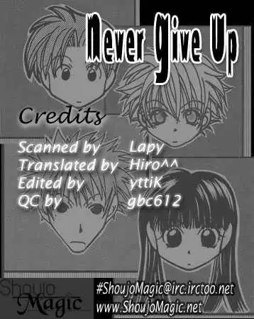 Never Give Up! Chapter 39 2